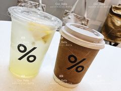 -% Arabica阿拉比卡咖啡(武康路店)