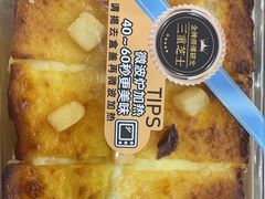 -85度C(南京龙江店)