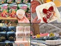 -永辉超市(大西洋银泰城店)