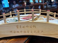 -香麒园·过桥米线·南湖雅宴
