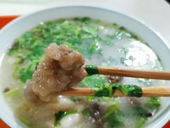 小苏肉-宋老三苏肉羊肉汤老店