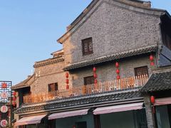 -留芳·文旅古月楼(老街店)