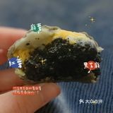 终于拔草海街茶点啦~虽然小小的一个，但是里面的馅料真