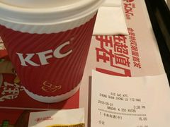 账单-肯德基(叠彩店)