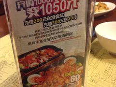 -我家小馆(江汉路店)