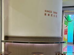 -喜茶(广州佳兆业广场店)