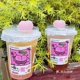 喝桃子🍑啦❗又是被柠檬森林拿捏住的一天~