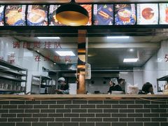 -马三洋芋片(兰州总店)