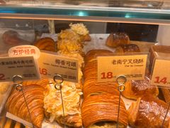 -方炉·天然食材面包店(青秀店)