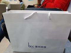 -嘉悦丽格眼科(丰联广场店)
