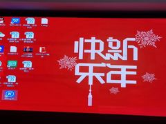 -海蓝海鲜馆(五四北店)