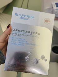 -JUVA欧华医美连锁
