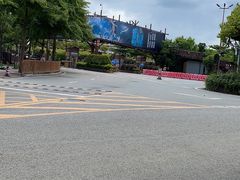-长鹿旅游休博园