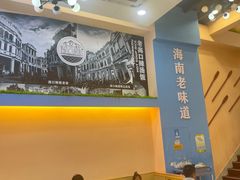 -陈记汤饭(水巷口店)