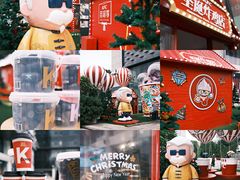 -大洋晶典(东街店)