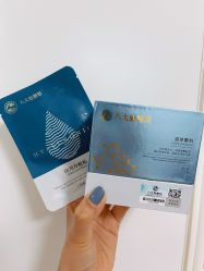 -八大处整形