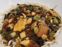 -浑河春面馆非遗鹿角面(良乡店)