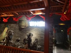 -群英会·三国菜(曹魏古城店)