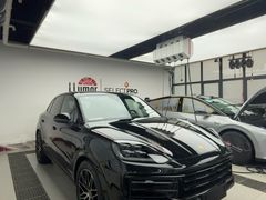 -龙膜全球臻选店·汽车贴膜·隐形车衣(北京琪朗店)