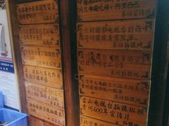 -侯家庄私房菜馆观景餐厅