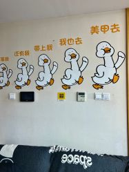 -四季·予你日式美甲美睫Nail