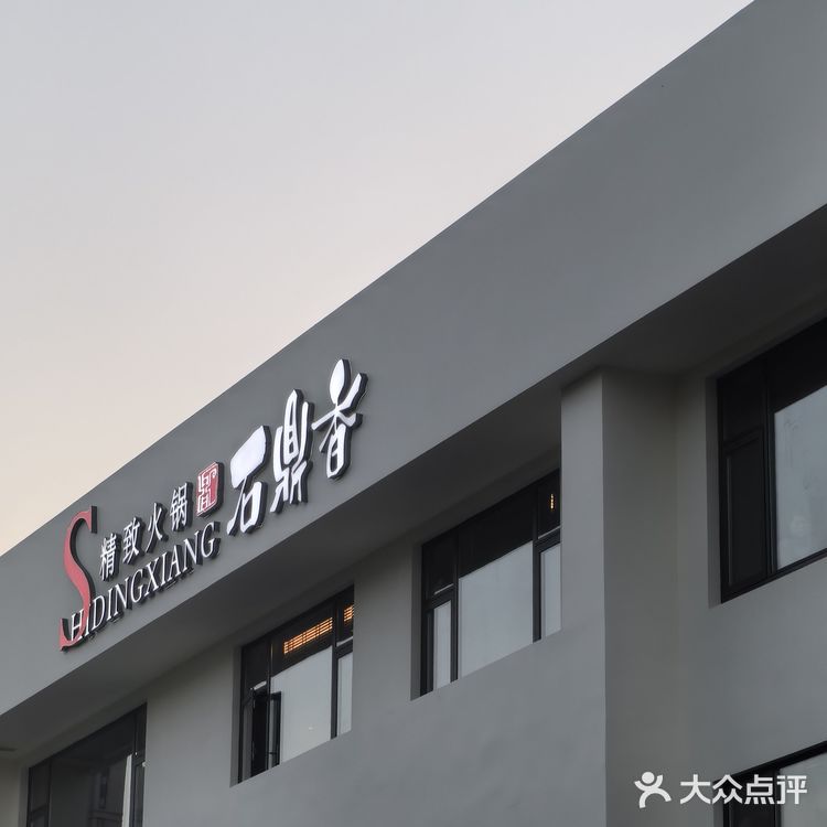 江都美食的性价比也太高了！！！