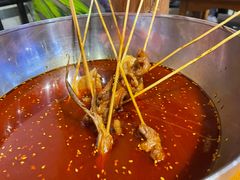 -付小姐在成都(吾悦广场店)