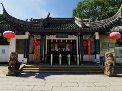 -中山詹园