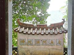 -东南悬空寺方广岩