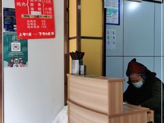 -文山荷鲜居(翠湖店)