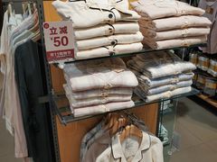 -MUJI无印良品(保利时光里店)