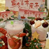 实现车厘子自由不是梦，快来[胜利]