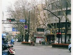 -南宋胡记(杭州体育场路店)