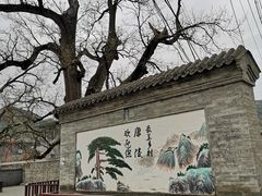 -康陵正德春饼宴26号