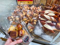 巴伐利亚碱水小丸子-汉柏麦香德国面包房(海信店)