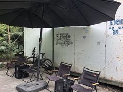 -来回·咖啡(钟村咖啡豆店)