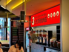 -师烤·豆花烤鱼(广州荔湾扬韬广场店)