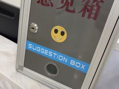 -上海仁爱医院
