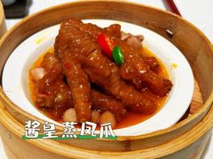 -金悦轩海鲜酒家(拱北店)