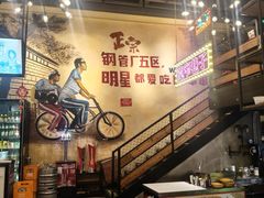 -钢管厂五区小郡肝串串香火锅(梅川路店)