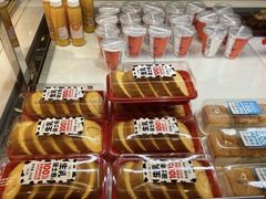 -味多美蛋糕(马家堡永辉店)
