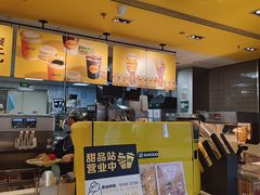-麦当劳(龙湖北京大兴天街店)