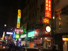 -六合夜市