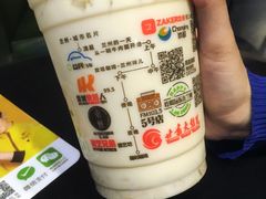 -放哈·甜醅子奶茶创造者(正宁路店)