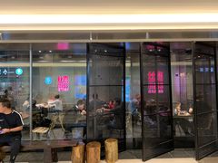 门面-丝恋丝娃娃(逸天城国贸店)