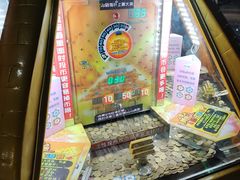 -大玩家(魏家庄万达店)