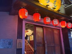-鸟屯(三里屯店)
