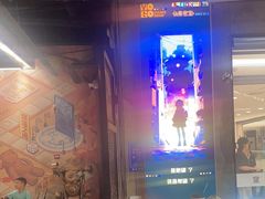 -YOGO优果密室逃脱(新佳丽广场店)