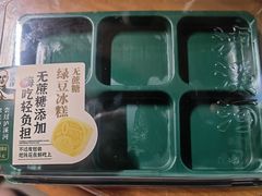 -泸溪河桃酥(凯德MALL太阳宫店)