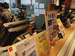 -麦当劳(农光里店)